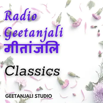 Radio Geetanjali Classics