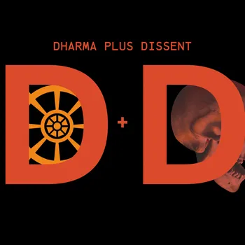 Dharma Plus Dissent