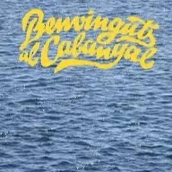 Benvinguts al Cabanyal #podcast