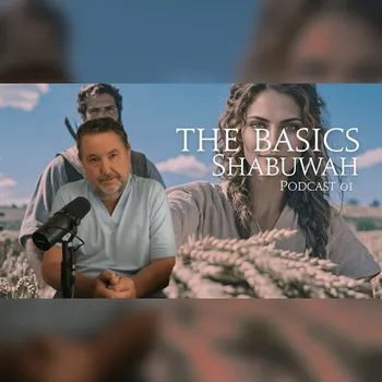 Yada Yahowah | Shabuwah